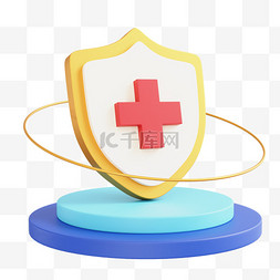 设计室logo图片_3D立体医疗健康医疗图标元素
