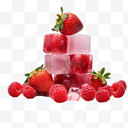 草莓冰块元素立体免扣图案