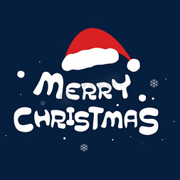 圣诞狂欢喜免抠艺术字图片_MerryChristmas圣诞节英文卡通手写艺术字文字