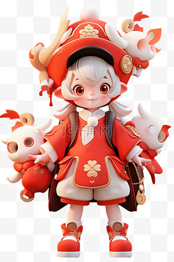 红色唐装图片_新年可爱的孩子3d免抠装扮龙元素