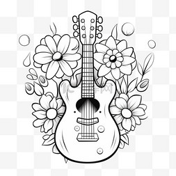 造型花朵图片_造型花朵吉他元素立体免扣图案