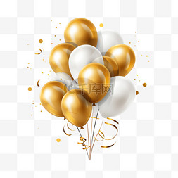 年度长图图片_用金色气球庆祝周年纪念日