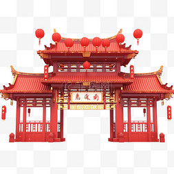 挂灯笼的建筑图片_免抠元素新年红色大门建筑