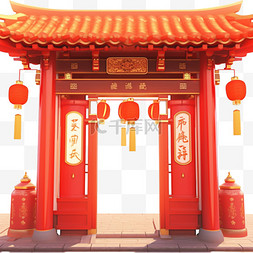 红色背景建筑图片_新年红色大门建筑立体元素3d