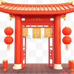 红色背景金色建筑图片_新年红色3d大门建筑立体元素