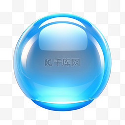 合成球图片_合成精美水晶球元素立体免抠图案