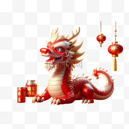 立体红色龙年形象中国龙2