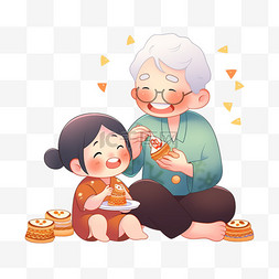 爷爷奶奶坐着图片_爷爷孙子团聚元素吃糕点卡通手绘
