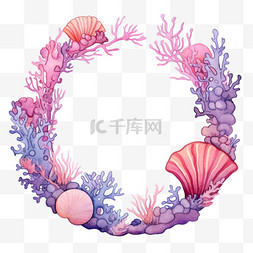 数字艺术珊瑚花环元素立体免抠图