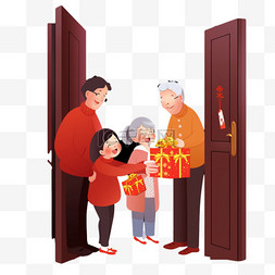 爷爷奶奶抱孩子图片_新年快乐简约卡通手绘送祝福元素
