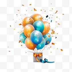 奢华的气球和五彩纸屑祝你生日快