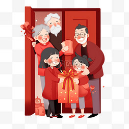 爷爷奶奶抱孩子图片_简约新年快乐送祝福卡通手绘元素
