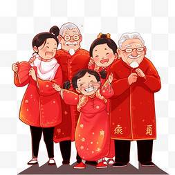 妈妈表情图片_新年团聚一家人卡通拜年手绘元素