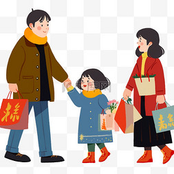 妈妈爸爸一家三口图片_三口人购物庆祝卡通新年手绘元素