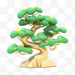 3D立体春节喜庆发财树松树树木3元