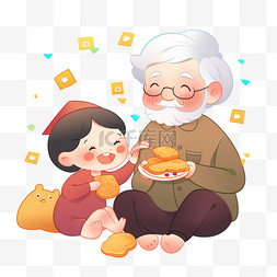 爷爷孙子团聚吃糕点手绘元素卡通