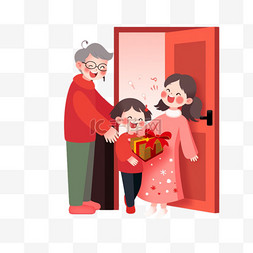 爷爷奶奶抱图片_新年快乐卡通送祝福简约手绘元素