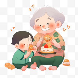 奶奶坐着卡通图片_爷爷孙子团聚吃糕点卡通手绘元素