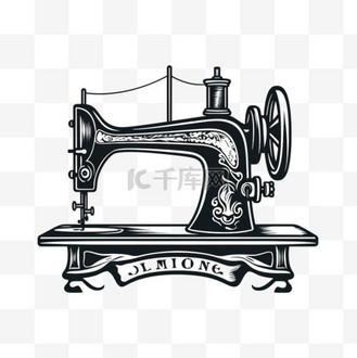 矢量缝纫机图片素材_矢量黑色缝纫机元素立体免抠图案