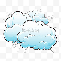 哈尔滨地标剪影图片_卡通椭圆讨论演讲气泡和砰砰的云