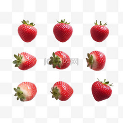 可口草莓图片_矢量可口草莓元素立体免抠图案