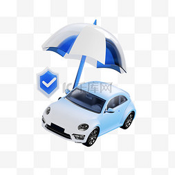 保险创业图片_3d车辆保护保险设计
