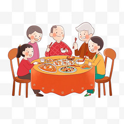 餐桌上吃饭图片_新年阖家团圆卡通元素手绘