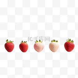 可口草莓图片_3d可口草莓元素立体免抠图案