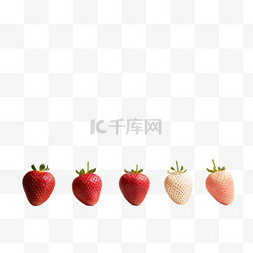 可口草莓图片_绘画可口草莓元素立体免抠图案