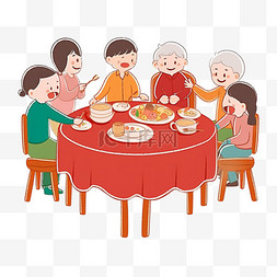 餐桌上吃饭图片_新年阖家团圆元素卡通手绘