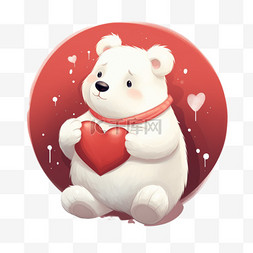 情人节抱着爱心的可爱小熊元素