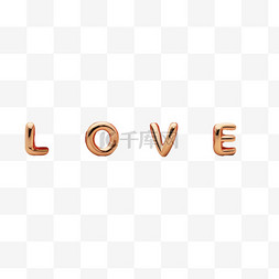 love文字设计图片_情人节免抠英文LOVE文字设计