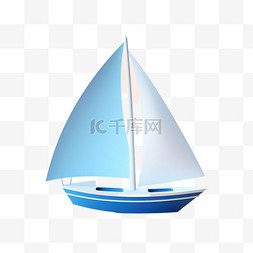 数字艺术蓝色帆船元素立体免抠图
