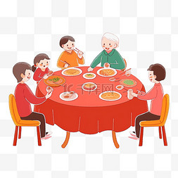 餐桌上吃饭图片_新年阖家团圆卡通手绘元素