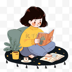 看书的女孩子卡通图片_可爱女孩室内看书卡通手绘元素冬
