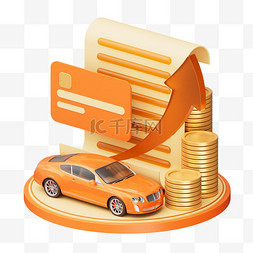 保险创业图片_3DC4D立体车辆汽车保险金融理财图