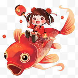 年画红色鲤鱼图片_新年灯笼鲤鱼卡通女孩手绘元素