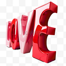 字母love图片_免抠情人节英文字母LOVE免抠素材