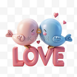 3D卡通可爱的爱情鸟和LOVE元素情人