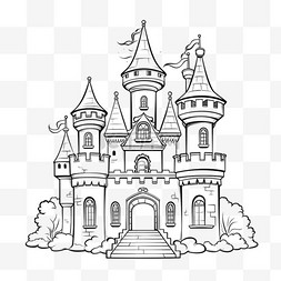 城堡梦幻图片_艺术梦幻城堡元素立体免抠图案