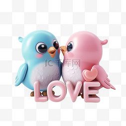 蓝色love字图片_3D卡通可爱的爱情鸟和LOVE免抠元素