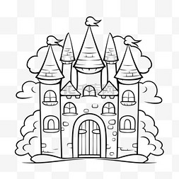 城堡梦幻图片_建模梦幻城堡元素立体免抠图案