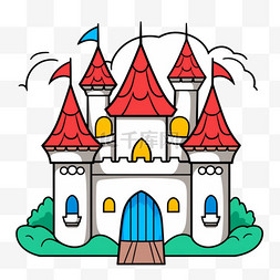 特色梦幻城堡元素立体免抠图案