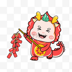 中财神图片_新年龙年放鞭炮形象设计图