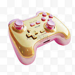 金粉色3D游戏手柄元素