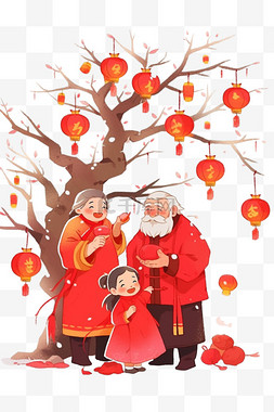 挂着灯笼的树枝图片_看望父母团聚卡通手绘新年元素