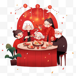 红色喜庆团圆图片_家人新年团圆年夜饭卡通手绘元素