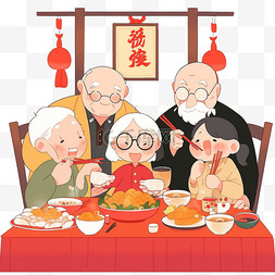 窗户白色简约图片_新年吃饭家人团圆卡通手绘元素