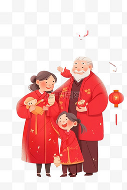 简约喜庆背景图片_看望父母新年团聚卡通手绘元素
