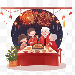 天空夜晚卡通图片_新年家人团圆卡通手绘元素年夜饭